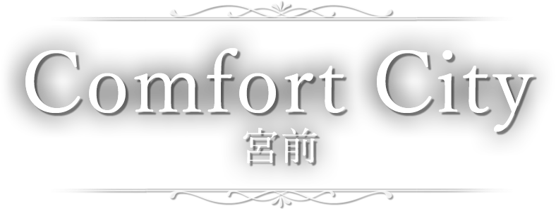 Comfort City 宮前II